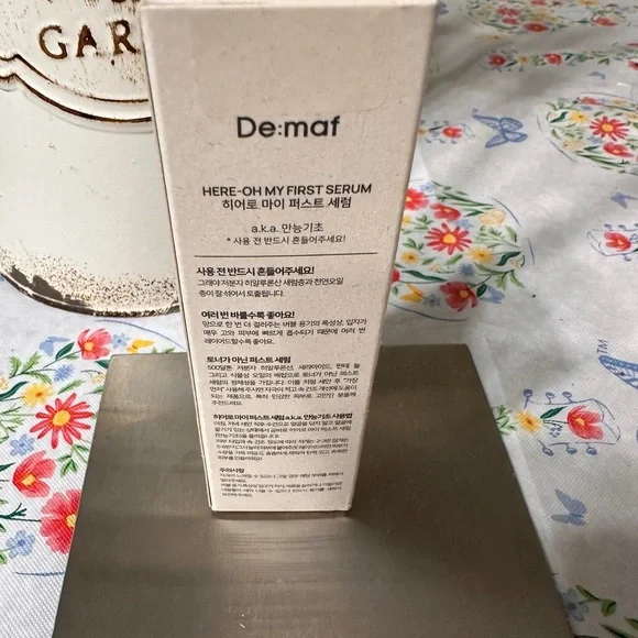 Here-Oh My First Serum - Cream - Picture 4 of 6